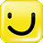 Les pages jaunes, chez Victor Maia, voyant, médium, spiritualiste, Brest, Plouvien, Finistère, Bretagne